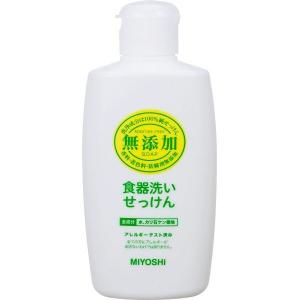 無添加　食器洗いせっけん　370ml ミヨシ石鹸 [石鹸 石けん セッケン 台所 キッチン 洗剤 食器用]