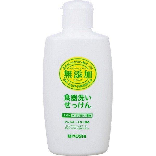 無添加 食器洗いせっけん 370ml ミヨシ石鹸 [石鹸 石けん セッケン 台所 キッチン 洗剤 食...