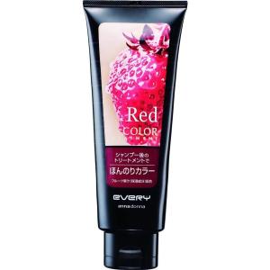 エブリ カラートリートメント レッド 160g  ダリヤ アンナドンナ
