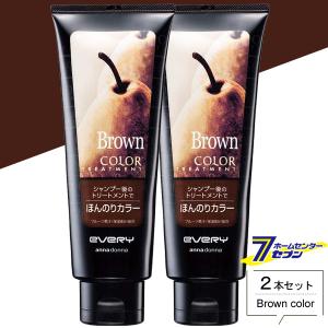 ダリヤ アンナドンナ エブリ カラートリートメント ブラウン 160g お得な2本セット  [brown カラーリング ヘアスタイリング 髪染め 白髪染め ヘアケア]｜hc7