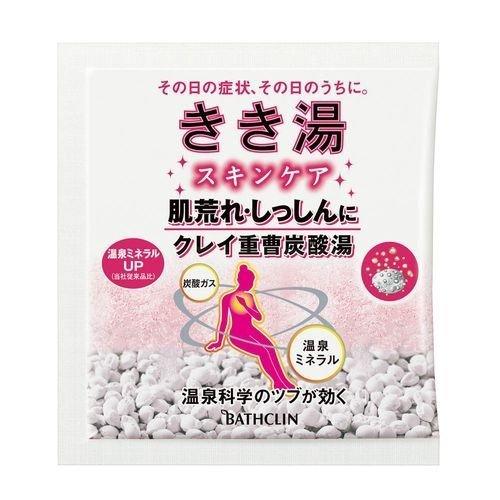 きき湯 クレイ重曹炭酸湯 30g(入浴剤) バスクリン [入浴剤] 爆買