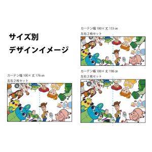 ディズニー レースカーテン トイストーリー 幅...の詳細画像5