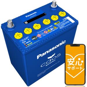 N-Q105R/A4 Panasonic caos /LifeWINK セット N-Q105R/A4 Panasonic caos /LifeWINK セット Amazon | 【セット
