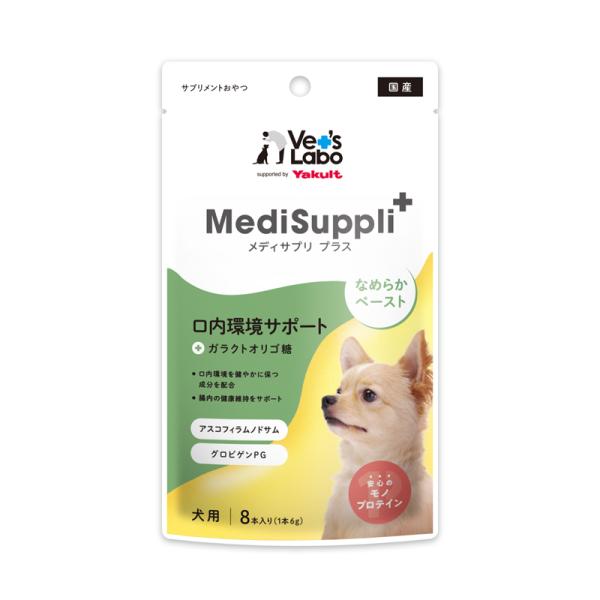犬用 口内環境サポート Vet's Lab MediSuppli＋ 日本製 6g×8本 (犬用サプリ...
