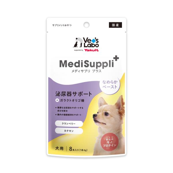 犬用 泌尿器サポート Vet's Lab MediSuppli＋ 日本製 6g×8本 (犬用サプリ ...