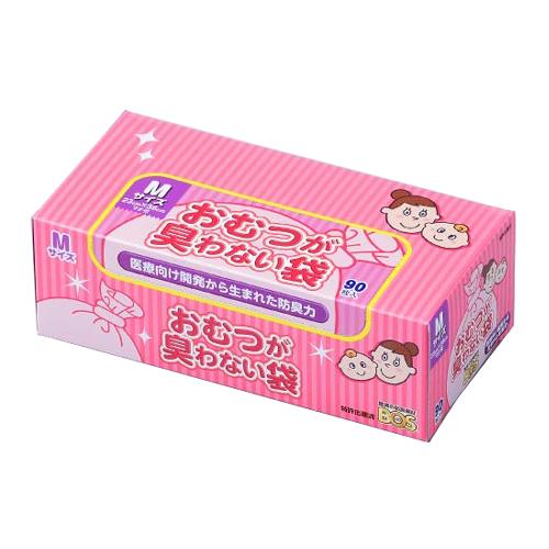 おむつが臭わない袋 BOS(ボス) ベビー用 Mサイズ 箱型 90枚入 クリロン化成 [オムツ にお...