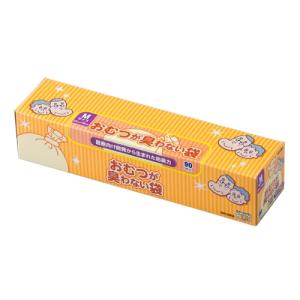 おむつが臭わない袋 BOS(ボス) 大人用 箱型 Mサイズ 90枚入  クリロン化成 [オムツ おとな におわない 介護 トイレ パッド 匂い]