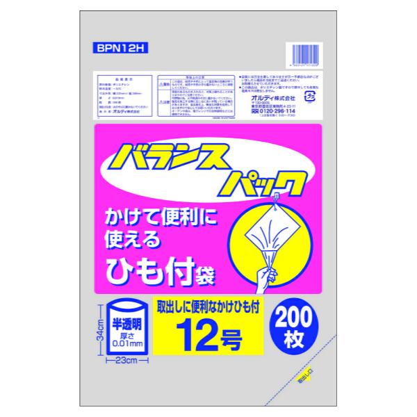 バランスパック ひも付 半透明 12号 BPN12H オルディ [ポリ袋 ビニールバッグ 手提げ袋]