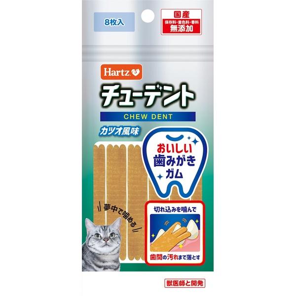 住商アグロ チューデント for cat カツオ風味 8枚入 (猫 キャット 猫用 おやつ カツオ味...