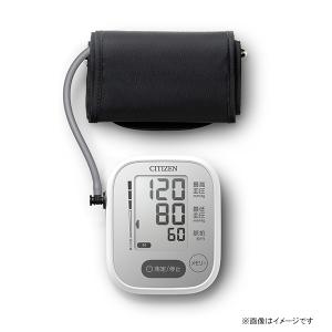 上腕式血圧計 「クルッとカフ」 ホワイト CH...の詳細画像2