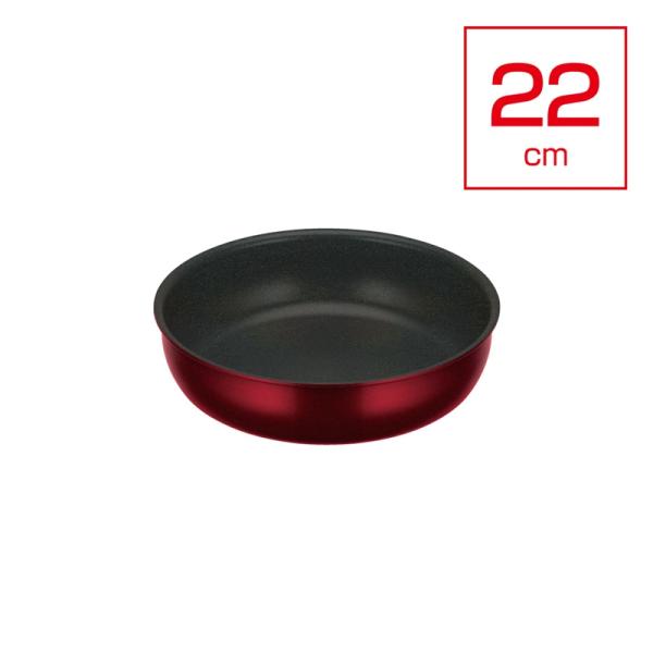 取っ手のとれるフライパン 22cm IH/ガス デュラブルシリーズ KVD-022-DR (深型 食...