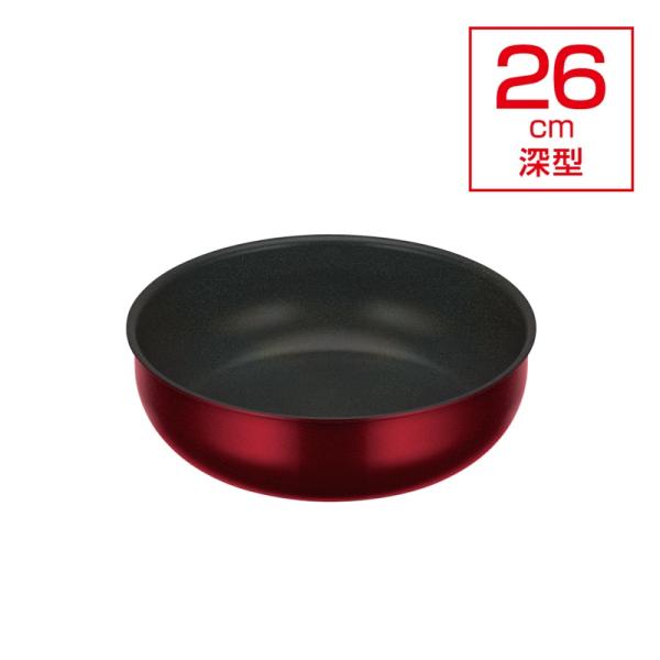 取っ手のとれる炒め鍋 26cm IH/ガス デュラブルシリーズ KVD-026D-DR (超深型 食...