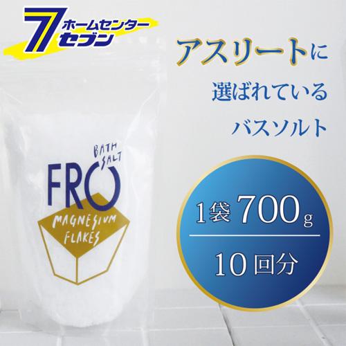 馬居化成工業 国産 FRO マグネシウムフレークス 700g  (マグネシウム系ボディケア入浴剤 化...