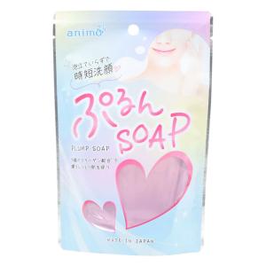 トゥルーアップ True up 60粒 バストケア サプリメント ボディケア