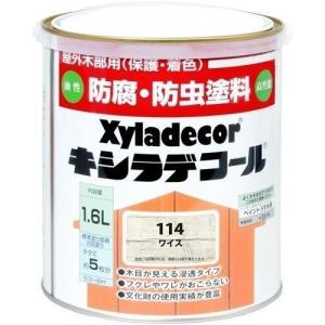 キシラデコール 1.6L ワイス   [ウッドデッキ 防虫 防腐 塗料 木 木部保護塗料 関西ペイント 屋外]｜hc7