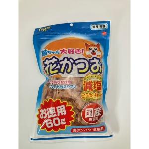 ねこり neco-ri 1箱10包入り 猫のカラダを考えた健康おやつ かつお節