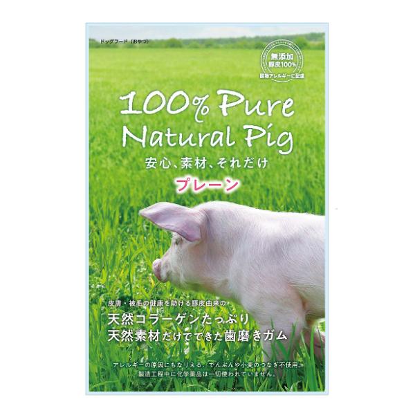 100%ピュアナチュラル ピッグ 犬用おやつ 豚皮ガム プレーン 12本 TFBファクトリーズ [ド...