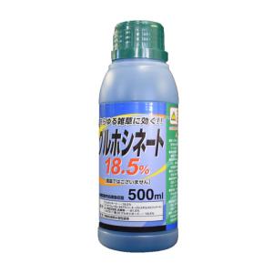 除草剤 グルホシネート18.5% 500ml 非...の商品画像