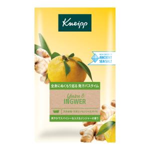 KNEIPP クナイプ バスソルト サンダルウッドの香り 50g (入浴剤