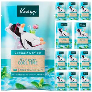 クナイプ kneipp バブルバス　400ml 7本セット　未使用品 Kneipp(クナイプ) バブル バス 400ml #ハッピー タイム アウト