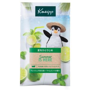 KNEIPP（クナイプ） バスソルト スーパーミントの香り 50gx12個セット