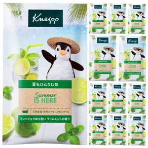 KNEIPP（クナイプ） 【3個セット】【限定品】クナイプ スパークリング