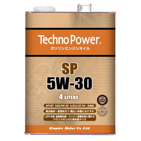 エンジンオイル 5W30 4L ガソリン車用 API規格SP ILSAC規格GF6A TP-SP5W...