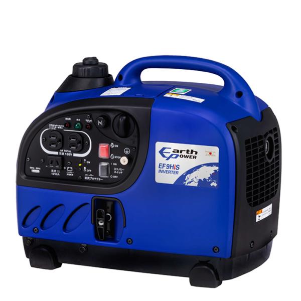 アースパワー インバーター発電機 出力0.9kVA 日本製 EF9HiS (法人限定) (軽量 ポー...