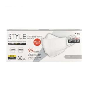 STYLEマスク ホワイト ふつうサイズ 個包装 (30枚入)  (風邪 花粉 ほこり 4層構造 3D設計 シンズ)｜hc7