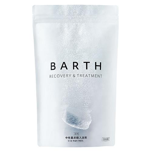 薬用BARTH 中性重炭酸入浴剤 15g×90錠 バース バスグッズ リラックス 無添加 疲労回復 ...