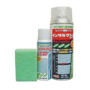 インサル クラックシャットキットの商品画像