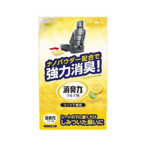 クルマの消臭力 シート下専用 消臭芳香剤 車用 フレッシュシトラスの香り(300g) 12169 エステー [車内 カーアクセサリー]｜hc7