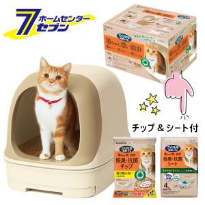MeGAじゃらし ブラウン エーアイプロダクツ [猫じゃらし ロング 羽根