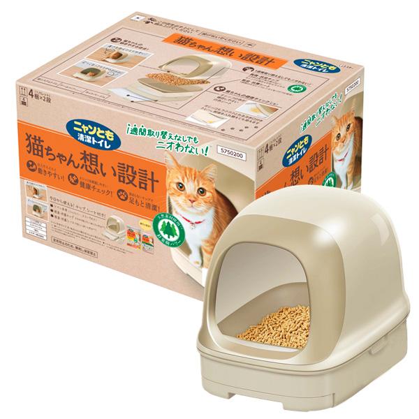 ニャンとも清潔トイレ 本体 ドームタイプ VO ライトベージュ 1個入 (猫トイレ 屋根付き 屋根あ...