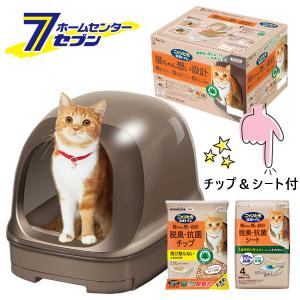 ニャンとも清潔トイレ 脱臭・抗菌 チップ 小さめの粒 （4.4Lx8個入