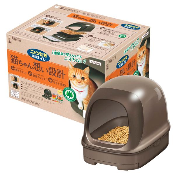 ニャンとも清潔トイレ 本体 ドームタイプ VO ブラウン 1個入 (猫トイレ成猫 子猫 トイレトレー...