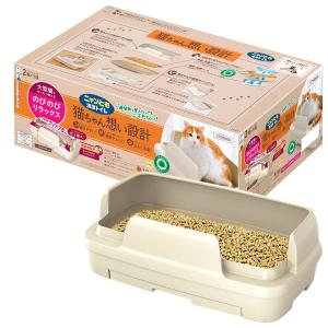 ニャンとも清潔トイレ 脱臭・抗菌マット(6枚*10コ入)[花王 猫 ネコ 猫