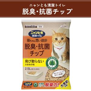 ニャンとも清潔トイレ 脱臭・抗菌 チップ 大き...の詳細画像1