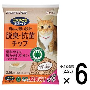 エステー ニャンとも清潔トイレ 脱臭・抗菌チップ 大容量 極小の