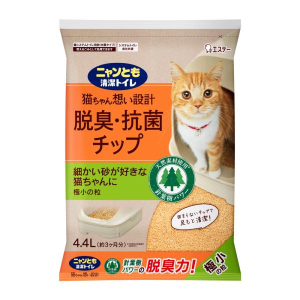 ニャンとも清潔トイレ 脱臭・抗菌 チップ 極小の粒 4.4L (単品 1個 ネコ ねこ 猫砂 猫トイ...