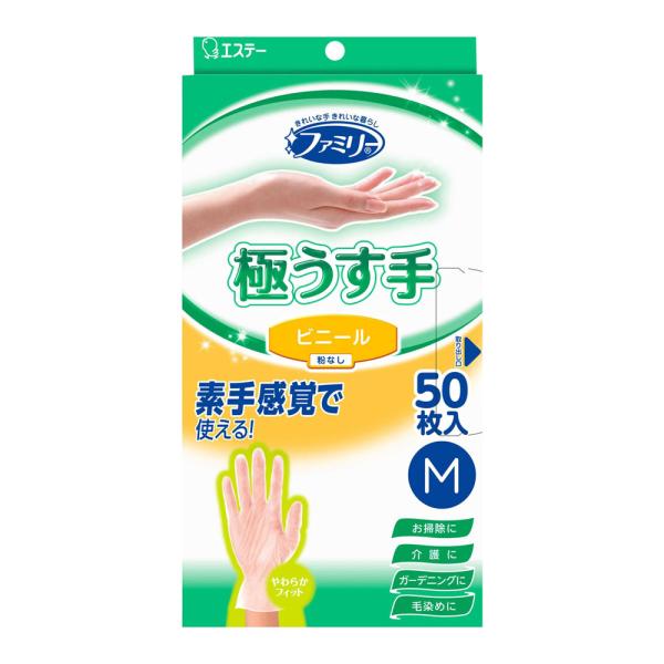ファミリー ビニール 極うす手 M 半透明 50枚入 (ビニール手袋 極薄 薄手 内側粉なし 作業手...