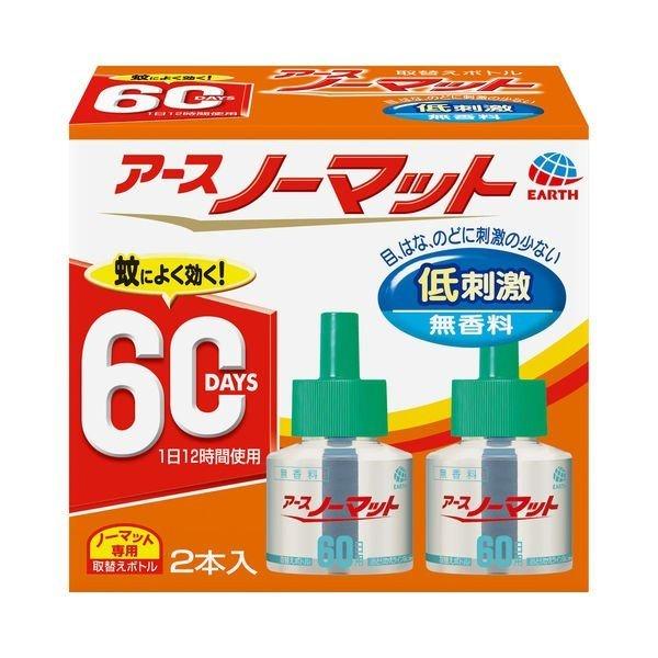 アースノーマット取替えボトル （60日用）　無香料　45mLボトル ×2本入り　虫よけ  [蚊取り]