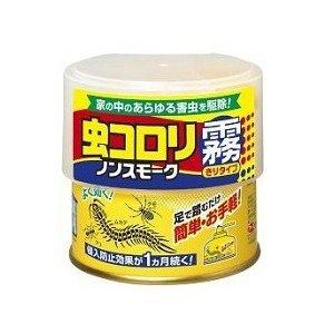 アース　虫コロリノンスモーク霧タイプ　（100mL）　9〜12畳用　（1P）　家中のあらゆる害虫を駆除  [殺虫]｜hc7