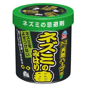 ネズミのみはり番 350g アース製薬 [殺虫剤ねずみ用 ねずみ ネズミ 鼠 ねずみ駆除 ネズミ退治 駆除 忌避]｜hc7