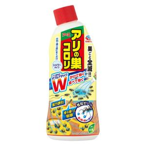 アリの巣徹底消滅中 500ml アース製薬 アリ用 アリ駆除 アリ退治 蟻 駆除剤 虫よけ 殺虫剤 忌避 殺虫剤 防虫剤 虫対策 殺虫用品 Diy Com 通販 Paypayモール