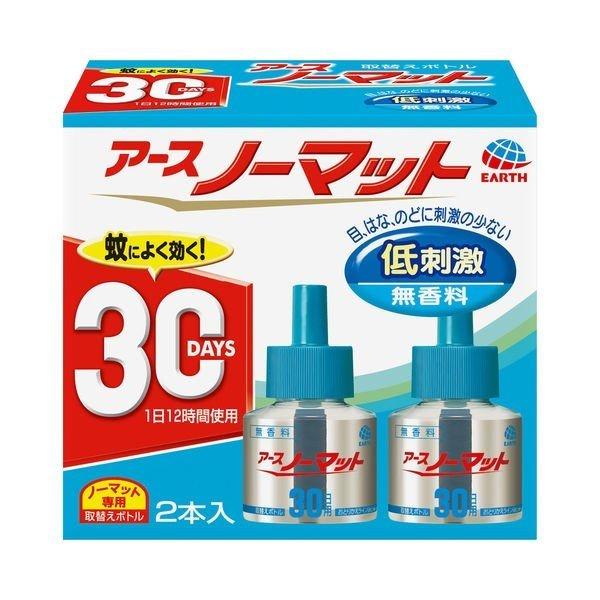 アースノーマット取替えボトル （30日用）　無香料　45mLボトル ×2本入り　虫よけ  [殺虫]