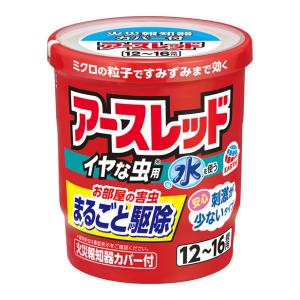 アースレッド イヤな虫用 12〜16畳用 20ｇ  アース製薬 [害虫 駆除 虫よけ]｜hc7