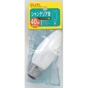 ELPA シャンデリア球 40W E26 ホワイト G-61H(W) (電球 白熱電球 照明)｜hc7