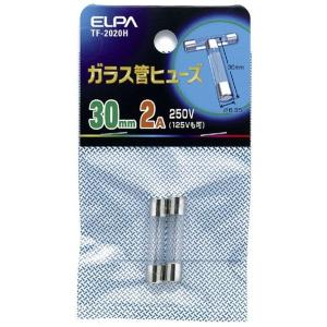 OHM ガラス管 ヒューズ 2A-250V 4本 (04-1689) : ダイユーエイト.com