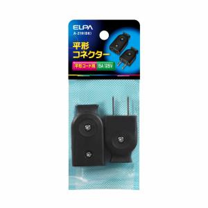 OHM つめ付 ヒューズ 10A-250V 5本 (09-1541) rdzdsi3 09154300-150x150.jpg
